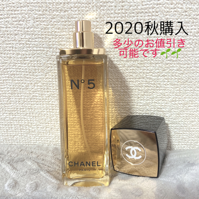 CHANEL(シャネル)のCHANEL 香水　オードゥトワレット　100ml コスメ/美容の香水(香水(女性用))の商品写真