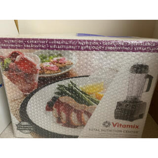 バイタミックス(Vitamix)のVitamix  ar1321様専用(ジューサー/ミキサー)