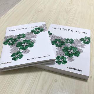 ヴァンクリーフアンドアーペル(Van Cleef & Arpels)の【非売品】ヴァンクリーフ&アーペル　冊子(ネックレス)