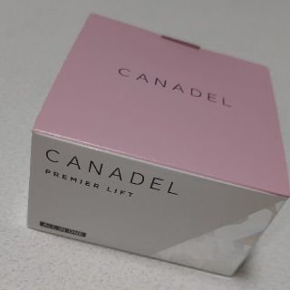 即購入OK★CANADELカナデルプレミアリフトオールインワン 58g(オールインワン化粧品)