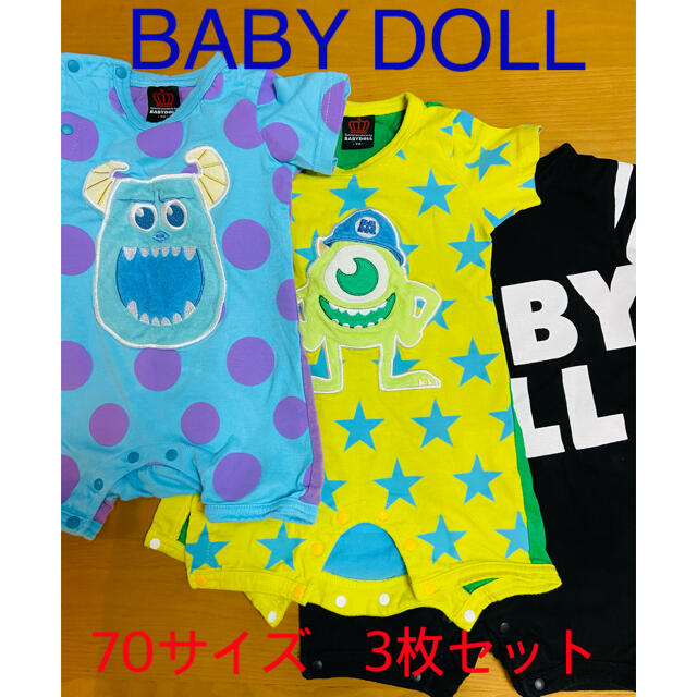 BABYDOLL(ベビードール)の【値下げ】BABY DOLL ロンパース　3枚セット　70サイズ キッズ/ベビー/マタニティのベビー服(~85cm)(ロンパース)の商品写真