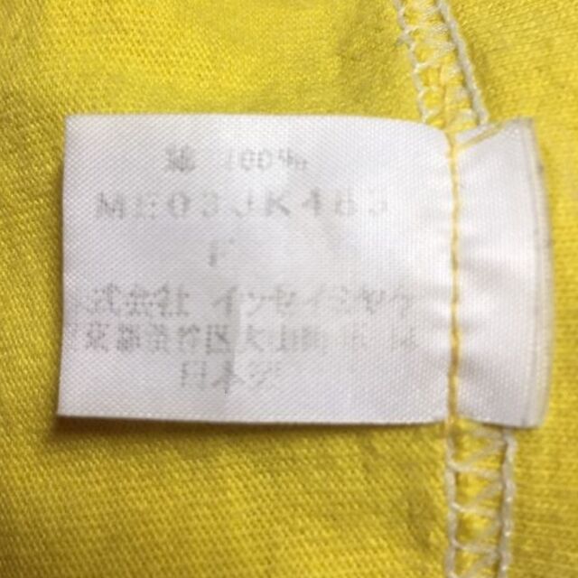 ISSEY MIYAKE(イッセイミヤケ)のISSEI MIYAKE　Tシャツ メンズのトップス(Tシャツ/カットソー(半袖/袖なし))の商品写真