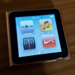 アイポッド(iPod)のiPod nano 第6世代 8GB オレンジ(ポータブルプレーヤー)