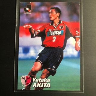 カルビーJリーグチップス2001 第1弾「秋田豊」005(シングルカード)