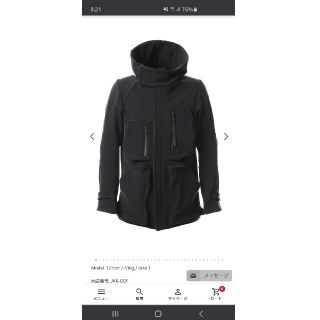 デヴォア(DEVOA)のSchoeller Cork Shell 4way Stretch Hood J(ナイロンジャケット)