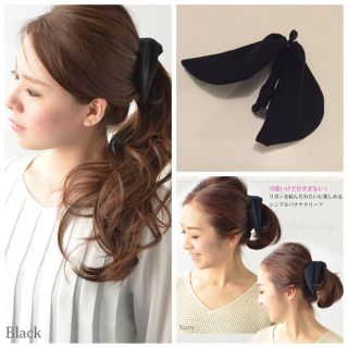  【新品】スエード調リボンバナナクリップ(バレッタ/ヘアクリップ)