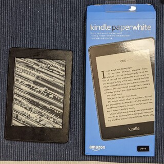 Kindle PaperWhite(第7世代 4GB)(電子ブックリーダー)