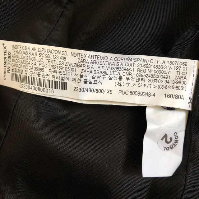 ZARA(ザラ)の(お値段交渉受付ます)ZARAウールポリエステル黒ジャケットレディースXSサイズ レディースのジャケット/アウター(テーラードジャケット)の商品写真