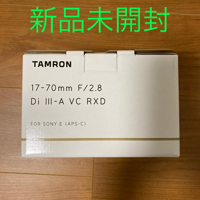 新品未開封　タムロン 17-70mm F/2.8 Di Ⅲ-A VC RXD