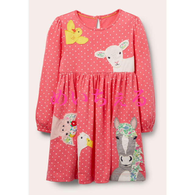 Boden(ボーデン)の専用ページ💝💕（5-6y） キッズ/ベビー/マタニティのキッズ服女の子用(90cm~)(ワンピース)の商品写真