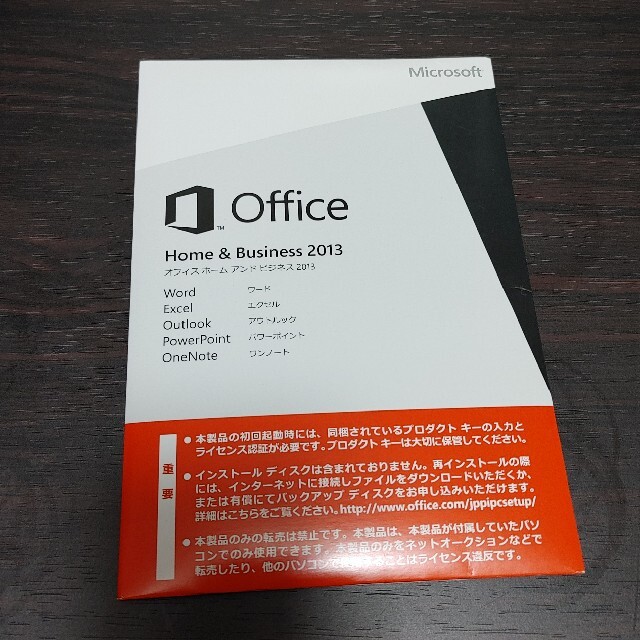 VAIO FIT15A ノートパソコン