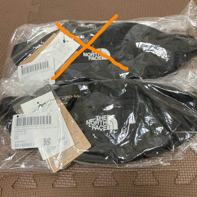 THE NORTH FACE(ザノースフェイス)のノースフェイス  グラニュール メンズのバッグ(ボディーバッグ)の商品写真