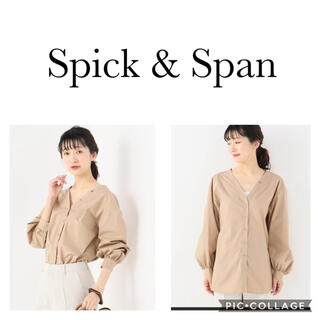 スピックアンドスパン(Spick & Span)の専用スピック&スパンのルーズネックボリュームスリーブブラウス　ベージュ　完売(シャツ/ブラウス(長袖/七分))