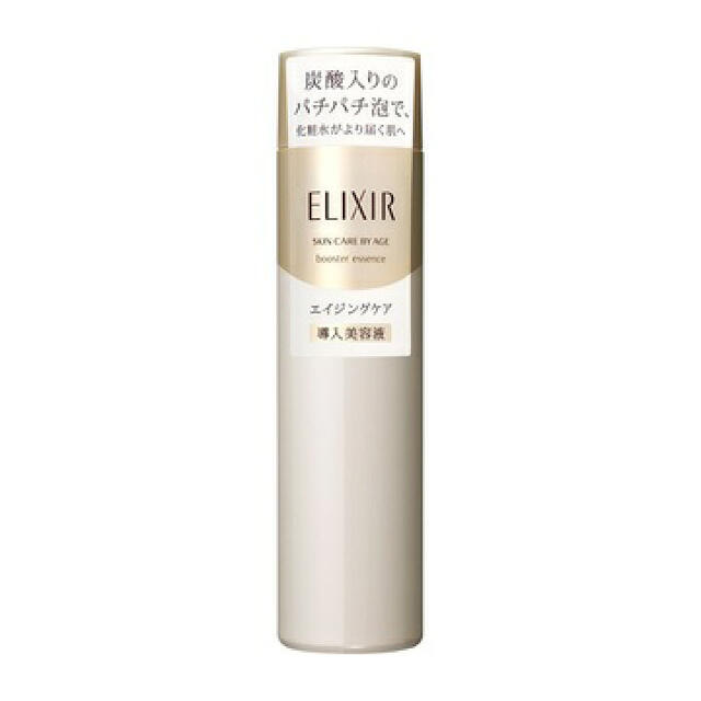 ELIXIR(エリクシール)の新品⭐️資生堂 エリクシール ブースター 導入美容液(90g) コスメ/美容のスキンケア/基礎化粧品(ブースター/導入液)の商品写真