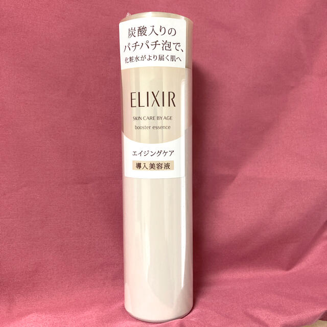 ELIXIR(エリクシール)の新品⭐️資生堂 エリクシール ブースター 導入美容液(90g) コスメ/美容のスキンケア/基礎化粧品(ブースター/導入液)の商品写真