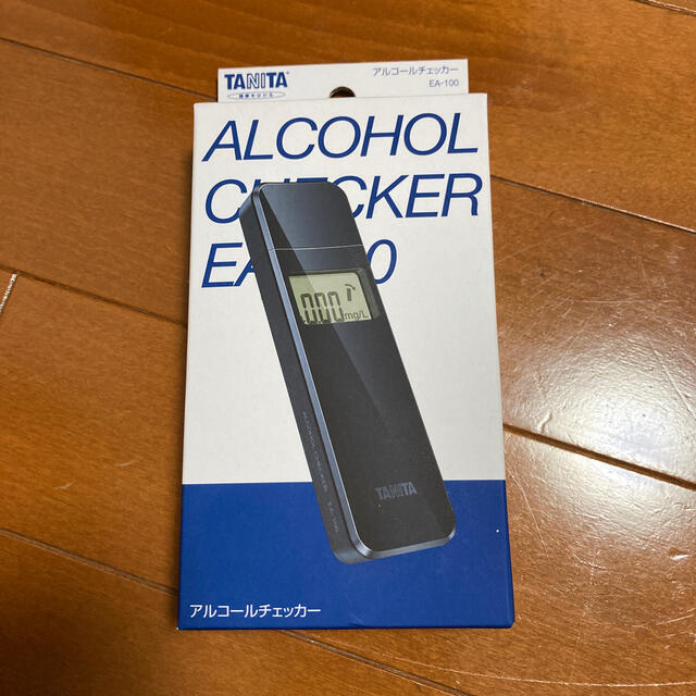 タニタ アルコールチェッカー | clinicaversalles.com.pe