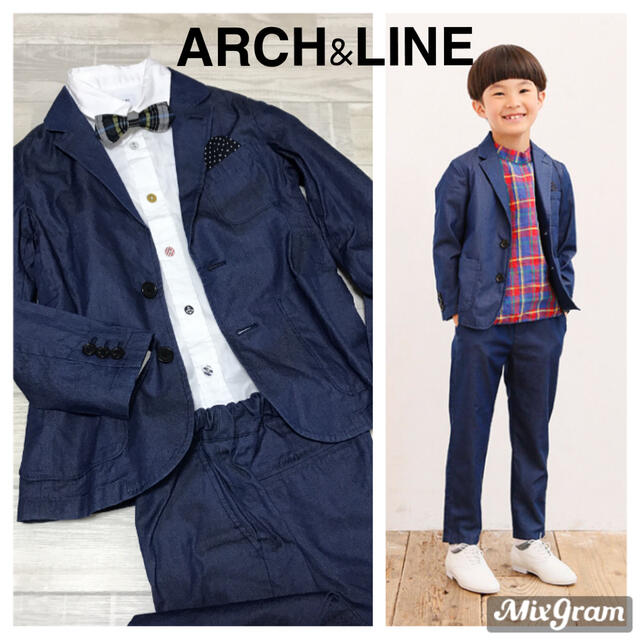 ARCH&LINE インディゴ　セットアップスーツ　美品　135センチ