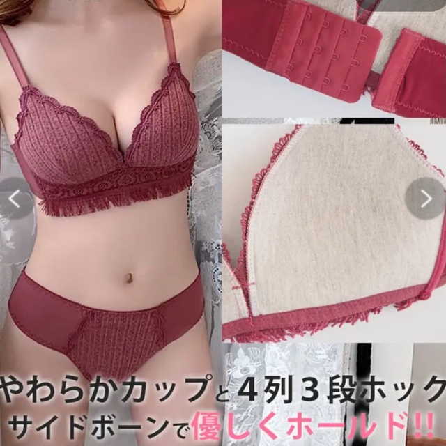 大人気❤︎ 盛れるノンワイヤーブラ＆ショーツセット　谷間メイク　シンプル　ブルー