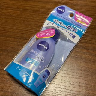 ニベア(ニベア)のNIVEA 洗顔料 ミニボトル(洗顔料)