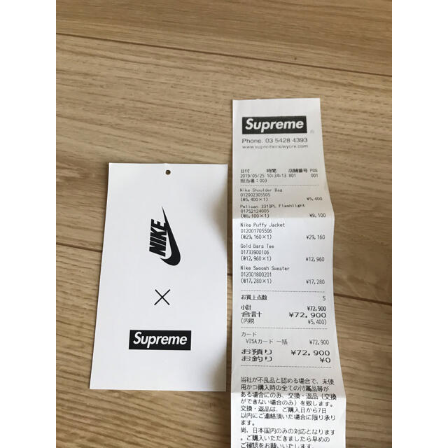 supreme NIKE ショルダーバッグ 19ss 2