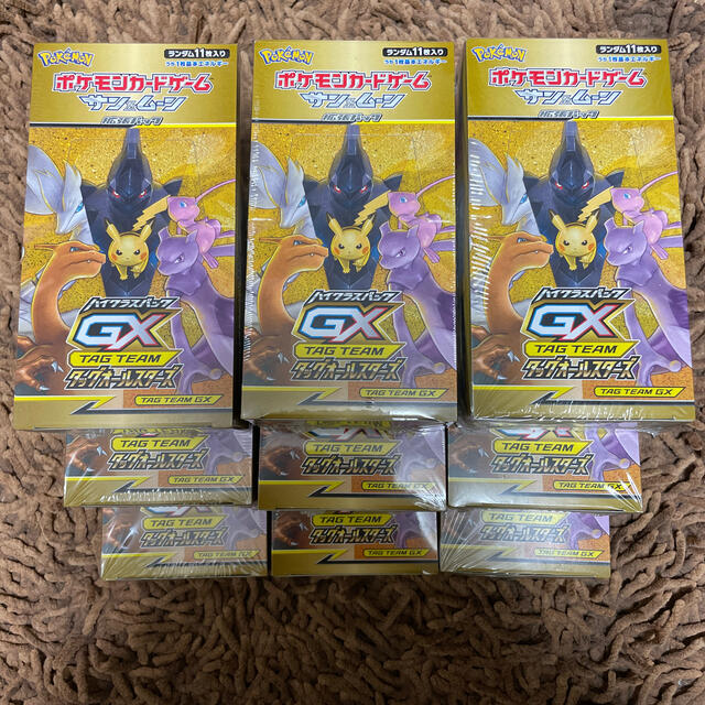 送料無料　9BOX 蒼空ストリーム ポケモンカード シュリンク付 未開封