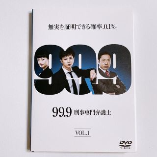 全巻セットDVD▼ダブルス 二人の刑事(5枚セット)第1話～第9話 最終▽レンタル落ち