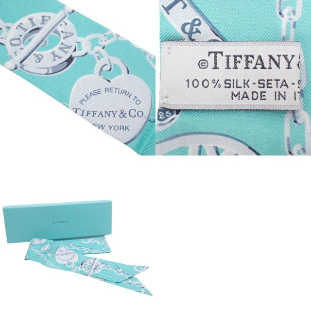 Tiffany & Co.(ティファニー)のティファニースカーフ ツイリー ブルー青 グリーン緑 40800067053 ハンドメイドのファッション小物(スカーフ)の商品写真