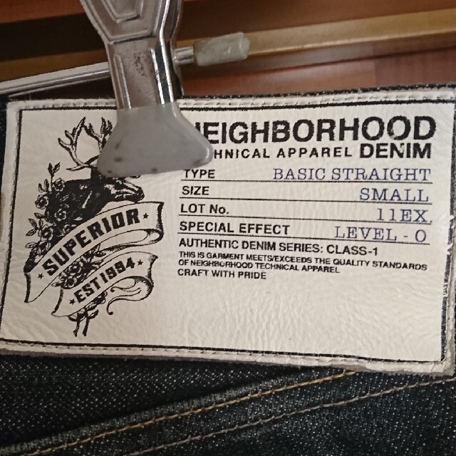 NEIGHBORHOOD(ネイバーフッド)のネイバーフッド  デニム 11EX LEVEL-0  メンズのパンツ(デニム/ジーンズ)の商品写真