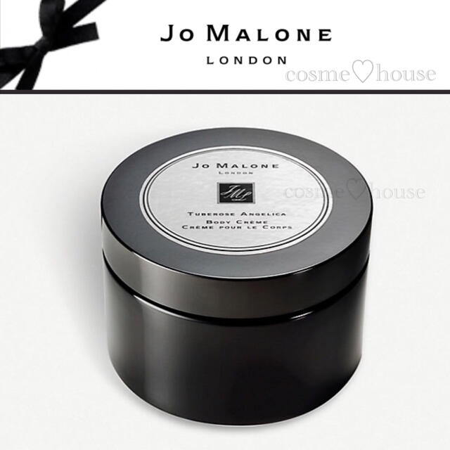 Jo Malone ジョーマローン チューベローズ アンジェリカの通販 By Cosme Houseプロフ必読 ジョーマローンならラクマ