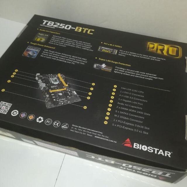 ★【箱のみ】BIOSTAR TB250-BTC 3