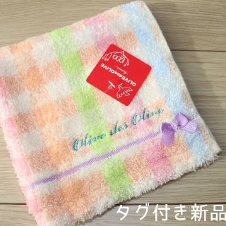 オリーブデオリーブ(OLIVEdesOLIVE)のタグつき新品　タオルハンカチ　ハンドタオル　オリーブデオリーブ　パステルカラー(タオル/バス用品)