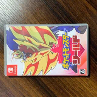 NintendoSwitch(スイッチ) ポケットモンスターシールド(家庭用ゲームソフト)