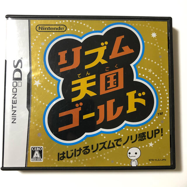 ニンテンドーDS(ニンテンドーDS)のリズム天国ゴールド DS エンタメ/ホビーのゲームソフト/ゲーム機本体(携帯用ゲームソフト)の商品写真