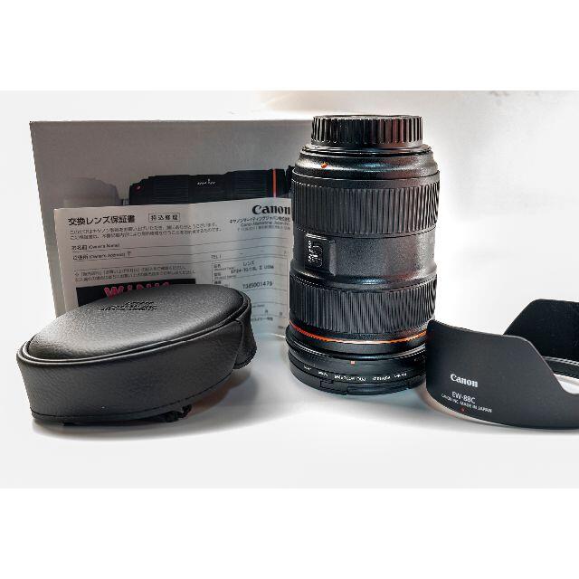 Canon EF24-70mm F2.8L II USM 保証9月まで Canon EF24-70mm F2.8L II USM 保証9月まで