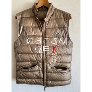 モンクレール(MONCLER)の予約品です！モンクレールベスト　(ダウンベスト)