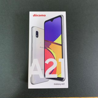 ギャラクシー(Galaxy)のGalaxy A21(スマートフォン本体)