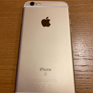 アップル(Apple)のiPhone6s gold 128GB simフリー(スマートフォン本体)