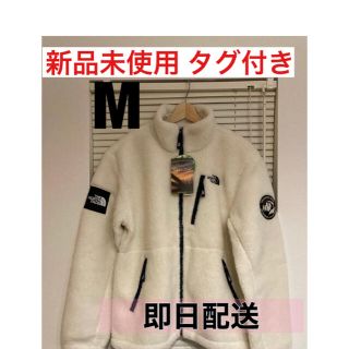 ザノースフェイス(THE NORTH FACE)の最安値ノースフェイス　rimo ボアフリースジャケット ホワイト　アイボリー　M(ブルゾン)