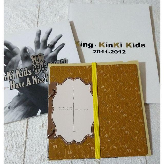 KinKi Kids - KinKi Kids パンフレットセットの通販 by myu-cyan's