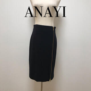 アナイ(ANAYI)の【ANAYI】膝丈　巻きスカート(ひざ丈スカート)