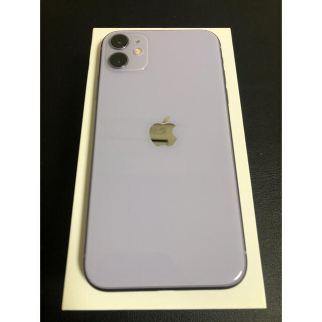 新品フィルム&ケース付き★iPhone 11 パープル 64 GB SIMフリー