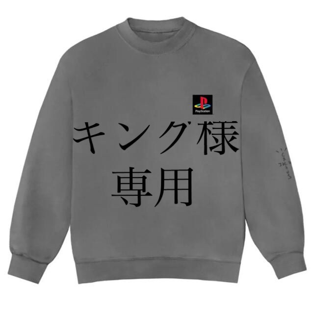 XL TRAVIS SCOTT × PLAY STATIONメンズ