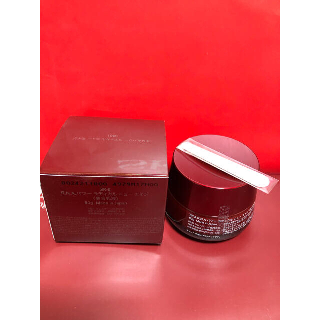 80g大容量】SK-II RNAパワーラディカルニューエイジ 80g 80g大容量】SK-II RNAパワーラディカルニューエイジ 80g