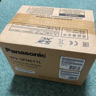 パナソニック(Panasonic)のネットワークカメラ　WV-SFN611L(防犯カメラ)