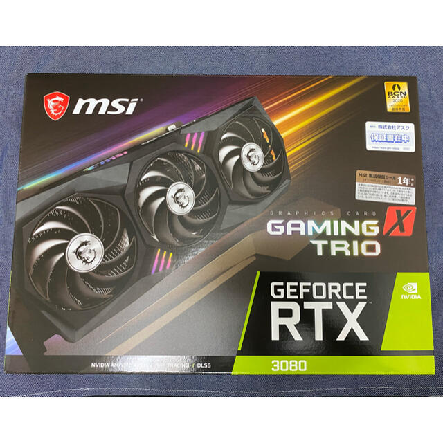 PC/タブレット新品未開封 RTX3080 GAMING X TRIO msi