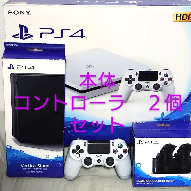 SONY PlayStation4 本体 CUH-2200AB02　＋　付属品