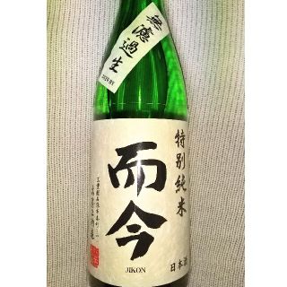 而今　特別純米　無濾過生  720ml(日本酒)