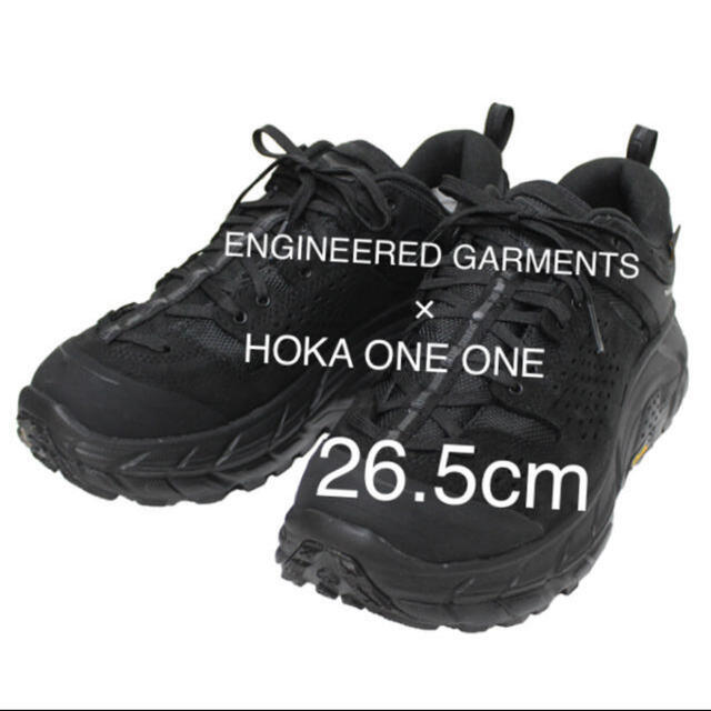 Engineered Garments × HOKA ONE ONE
