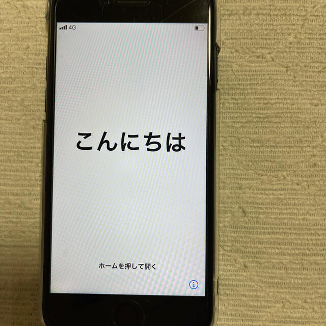 完動品　iPhone7 32GB 本体　SIMロック解除済　ケース付SIMフリースマートフォン/携帯電話