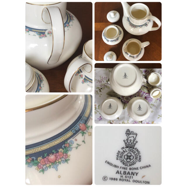 Royal Doulton - 【美品】ロイヤルドルトン☆ALBANY☆ティーセットの